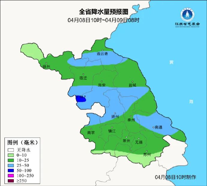 高速限速_江苏4月8日恶劣天气 大风雷雨 高速限速