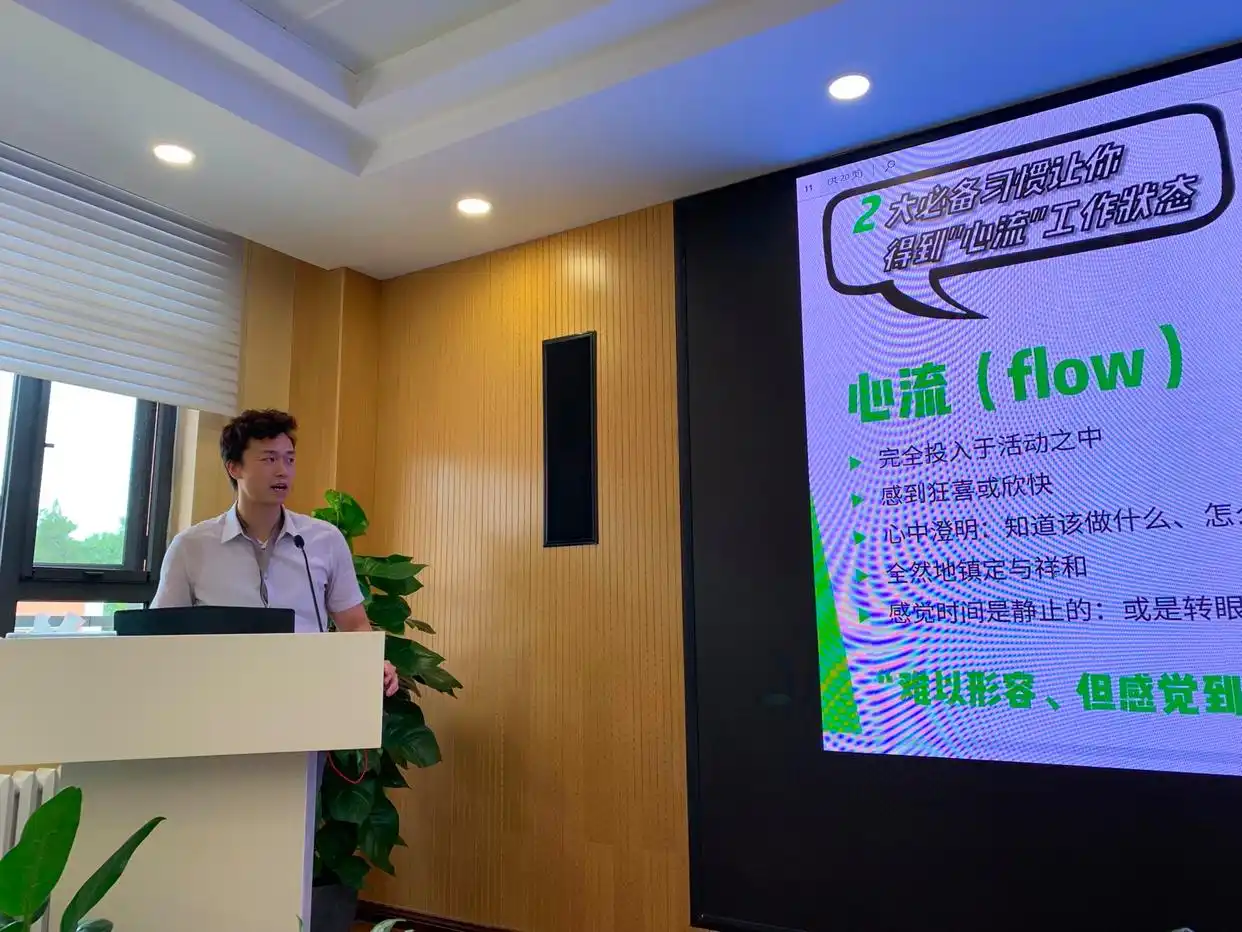 植物保护学院学生会思得沙龙项目_全国高校学生会组织我为同学做实事项目交流展示活动_大学交流活动